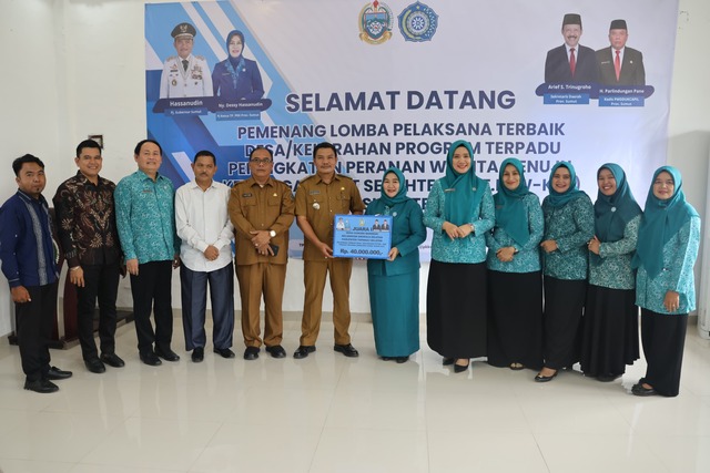 Juara