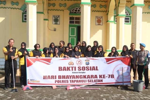 HUT