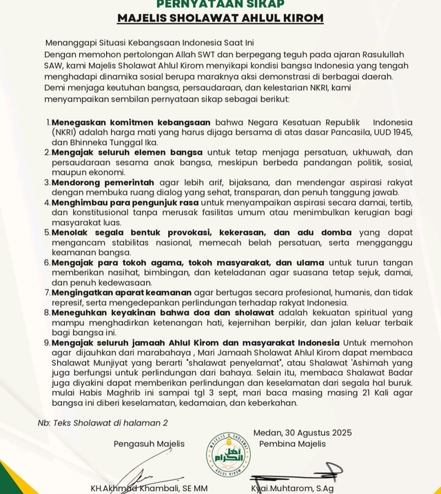 Sholawat